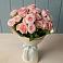 Букет Розовый шарм в Залесово